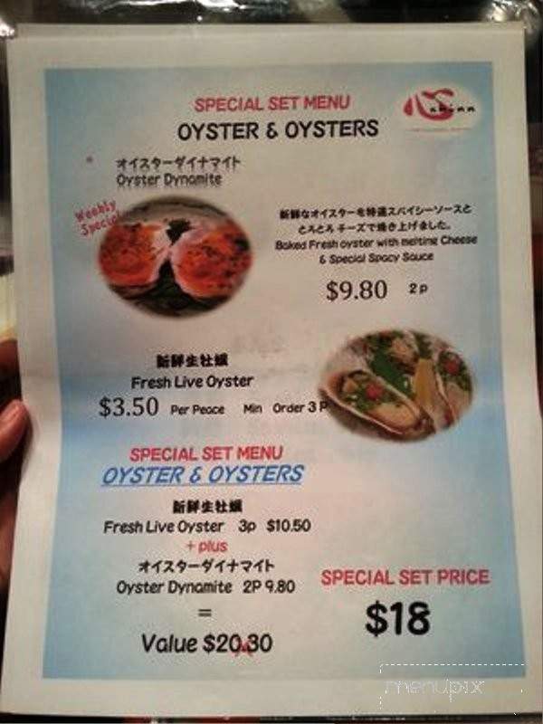 Sushi Izakaya Shinn - Honolulu, HI menu_pic