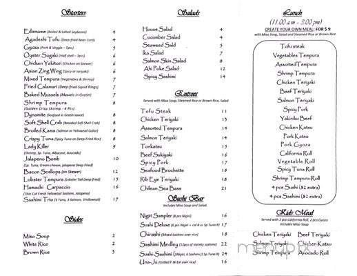 Otoro Sushi - Scotts Valley, CA menu_pic