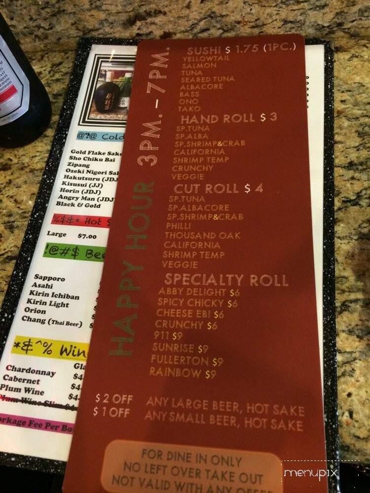 Sushi Joint - Fullerton, CA menu_pic