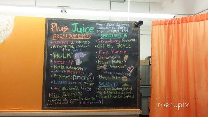 808 Lunch - Honolulu, HI menu_pic