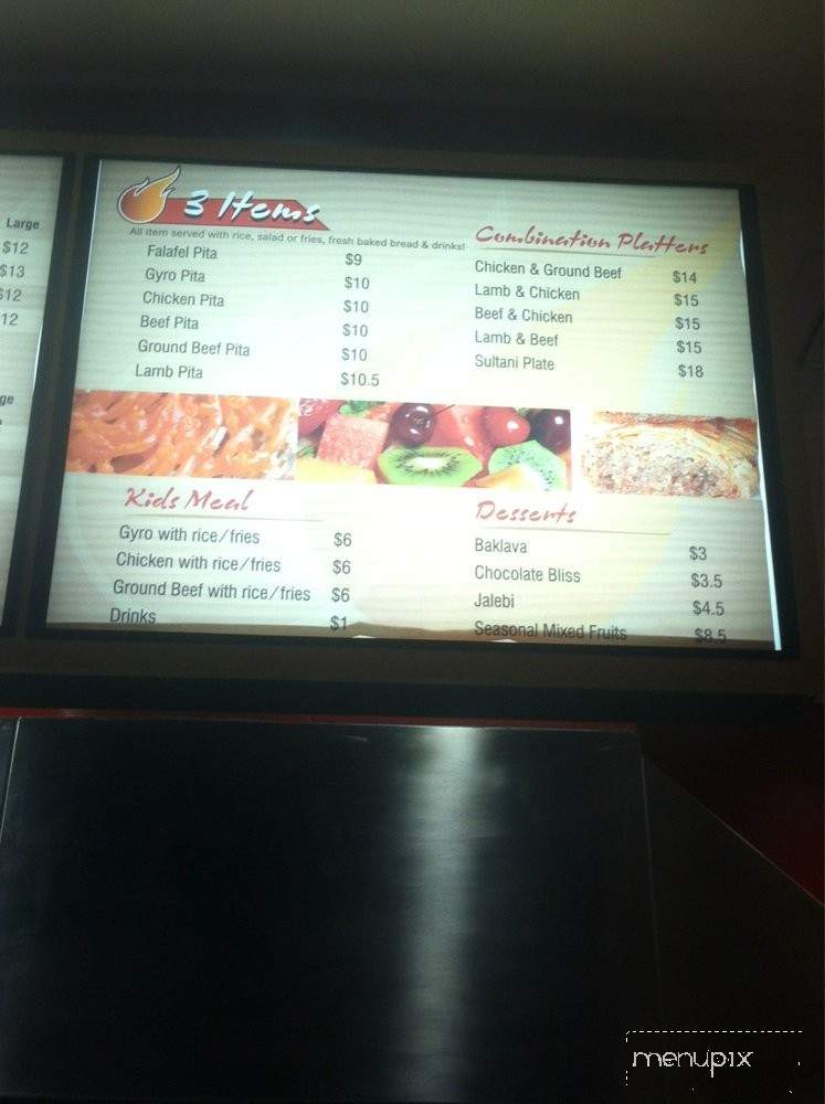 Grill Kabob - Orange, CA menu_pic