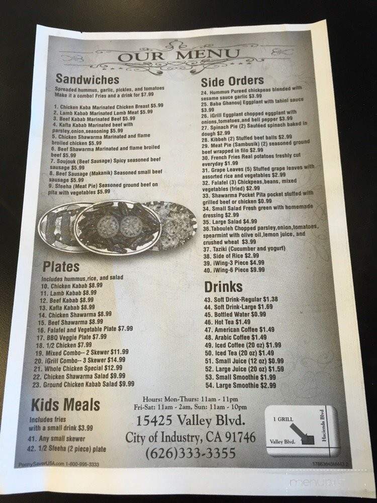 Igrill Mediterranean and Hookah Lounge - City of Industry, CA menu_pic