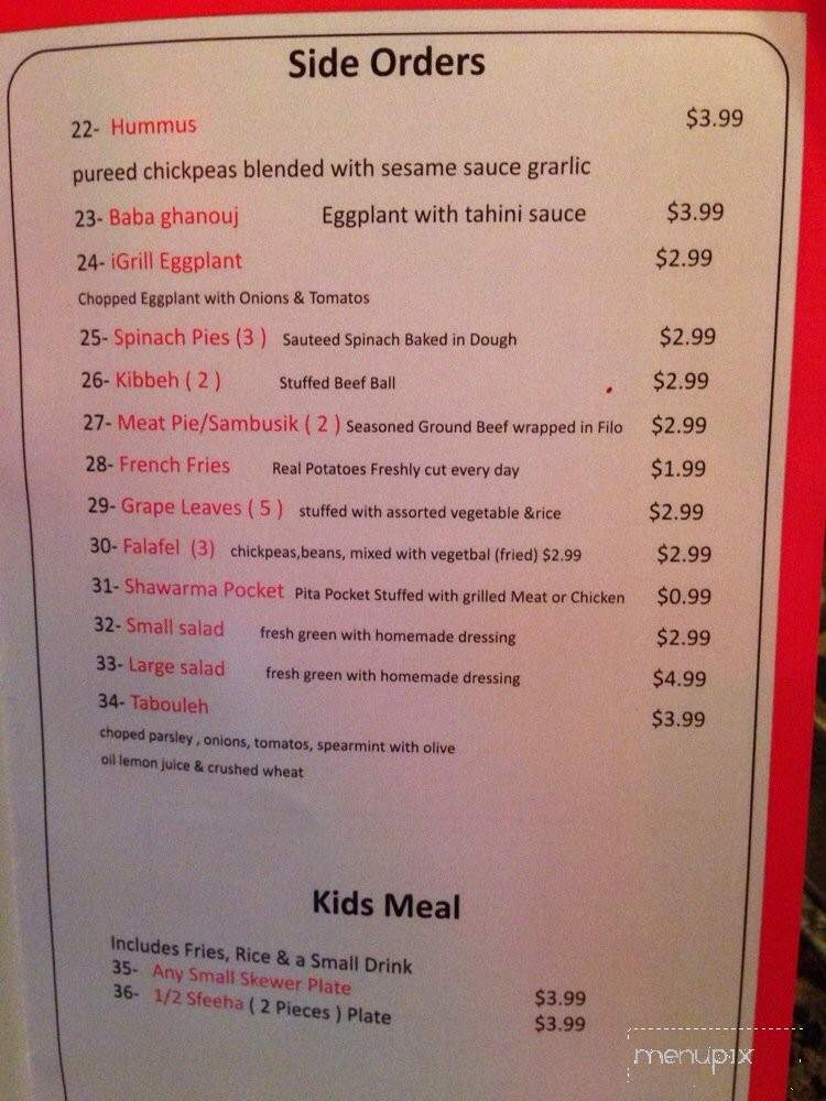Igrill Mediterranean and Hookah Lounge - City of Industry, CA menu_pic