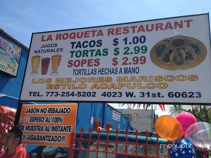 La Roqueta - Chicago, IL menu_pic