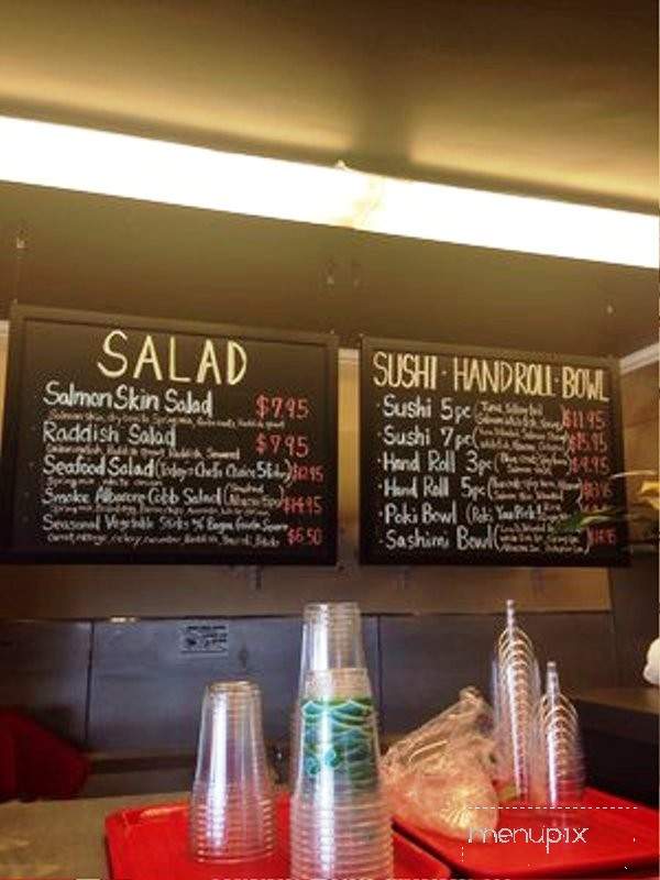 Garage Fish - Anaheim, CA menu_pic