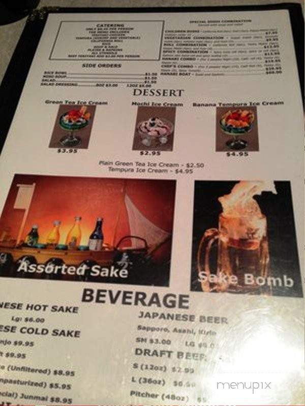 Hanabi Sushi - Concord, CA menu_pic