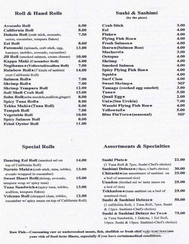Zokkon - East Hampton, NY menu_pic