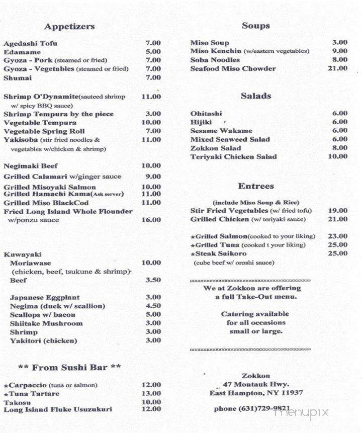 Zokkon - East Hampton, NY menu_pic
