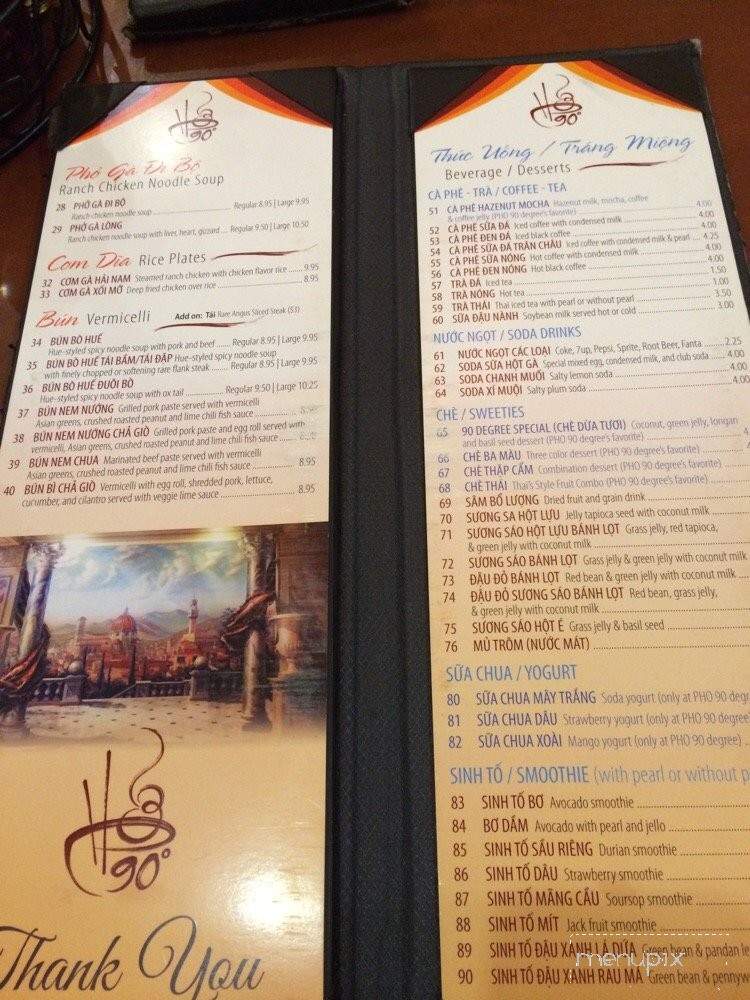Pho 90 Degree - San Jose, CA menu_pic