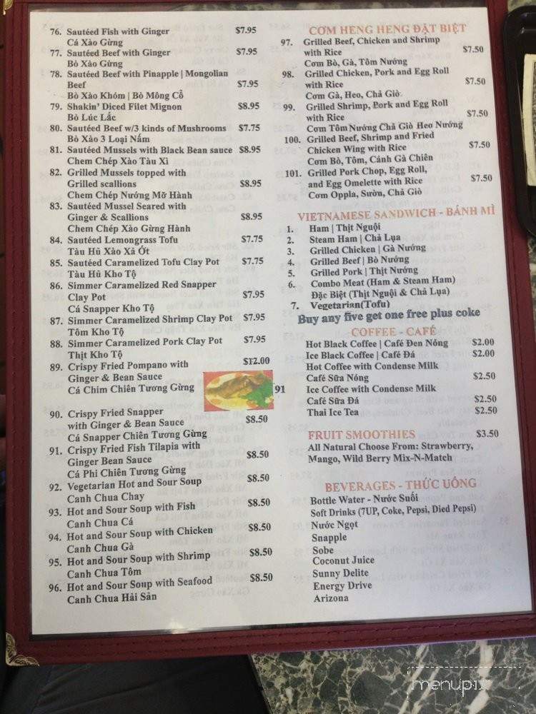 /380342890/Heng-Heng-Pho-Menu-El-Cerrito-CA - El Cerrito, CA