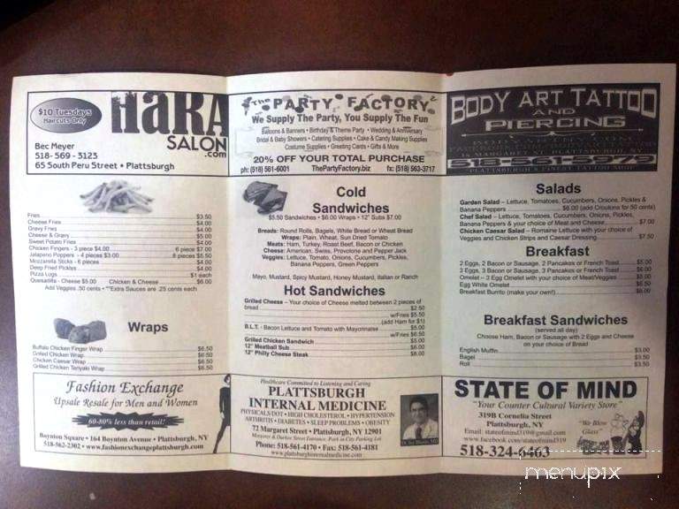 Smooth Moves - Plattsburgh, NY menu_pic