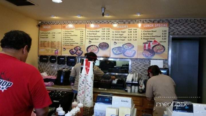 California Teriyaki Grill - Orange, CA menu_pic