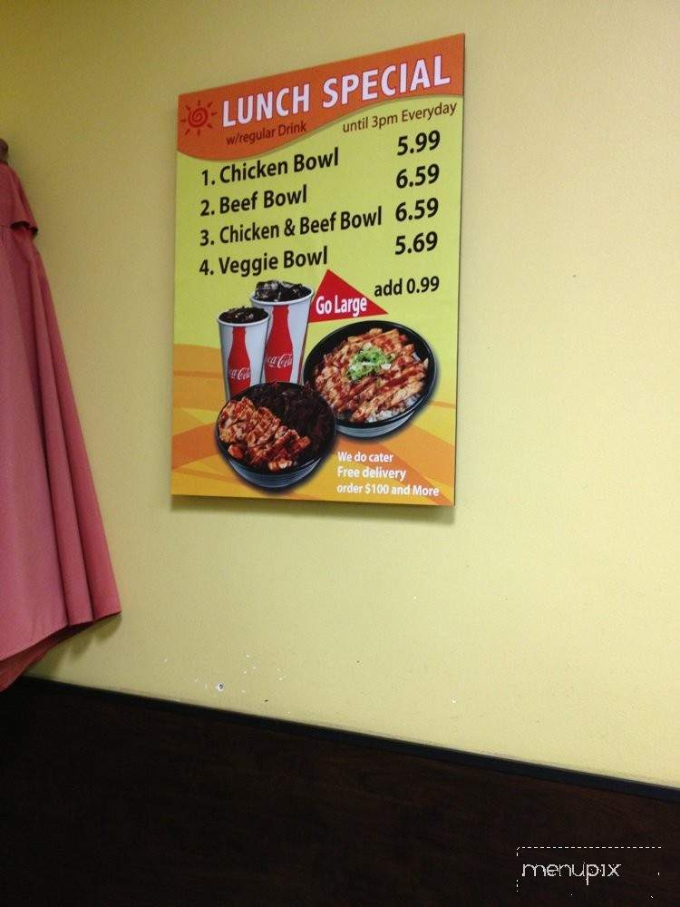 California Teriyaki Grill - Lake Forest, CA menu_pic