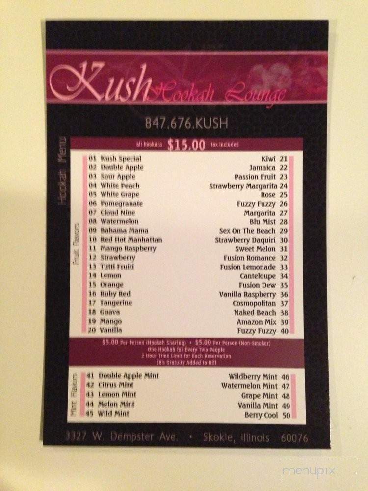 Kush Hookah Lounge - Skokie, IL menu_pic