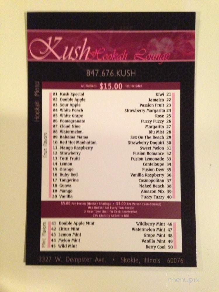 /380348901/Kush-Hookah-Lounge-Skokie-IL - Skokie, IL