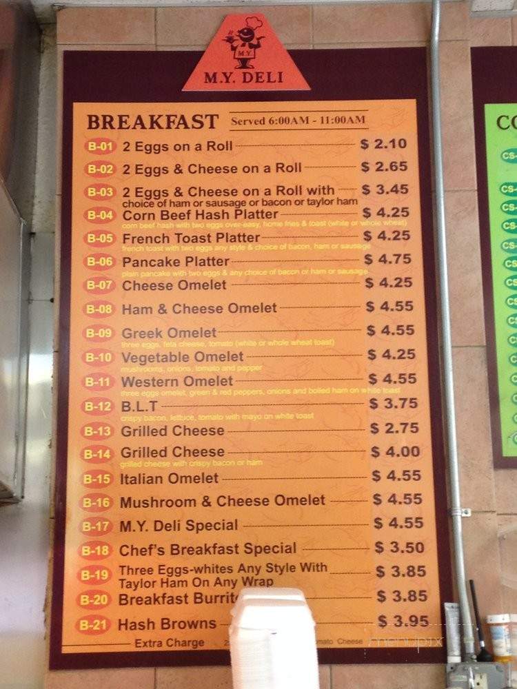 M Y Deli - Englewood, NJ menu_pic