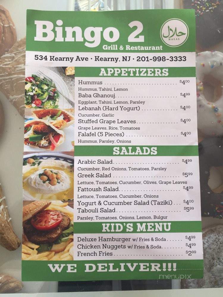 Bingo 2 - Kearny, NJ menu_pic