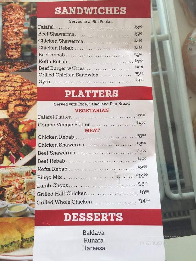 Bingo 2 - Kearny, NJ menu_pic