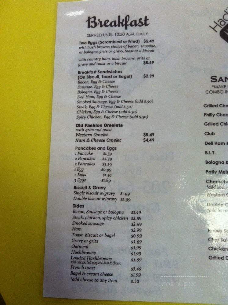 Hadis Grill - Hayden, AL menu_pic