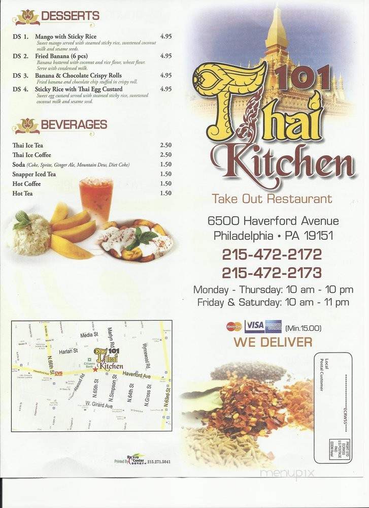 /250376338/101-Thai-Kitchen-Philadelphia-PA - Philadelphia, PA