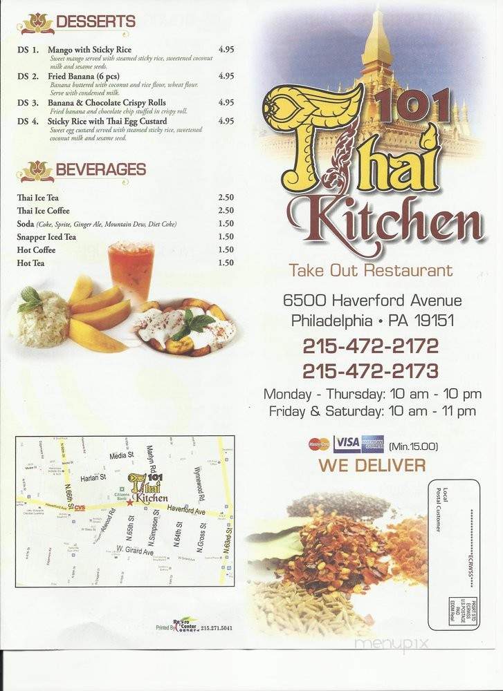 101 Thai Kitchen - Philadelphia, PA menu_pic