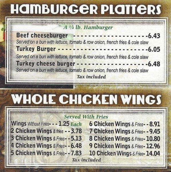 Adrian's Sports Bar And Grill - Philadelphia, PA menu_pic