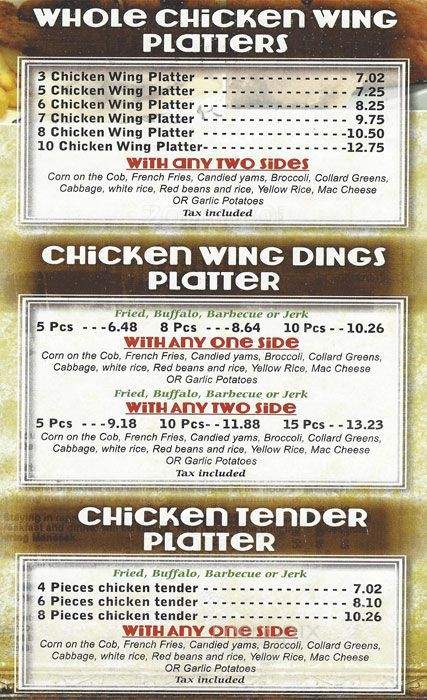 Adrian's Sports Bar And Grill - Philadelphia, PA menu_pic