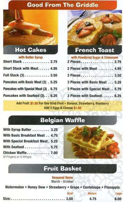 2 in One Cafe - Philadelphia, PA menu_pic