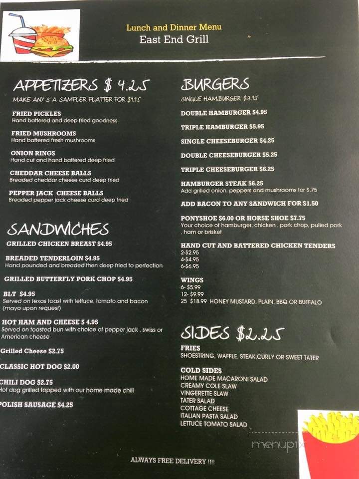 Wimbly's East End Grill - Clinton, IL menu_pic
