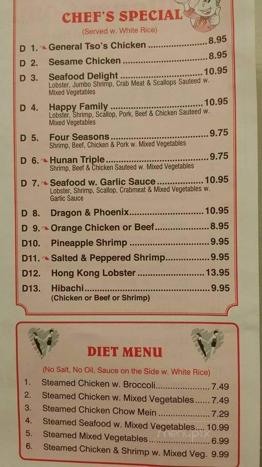 Ming Garden - Americus, GA menu_pic