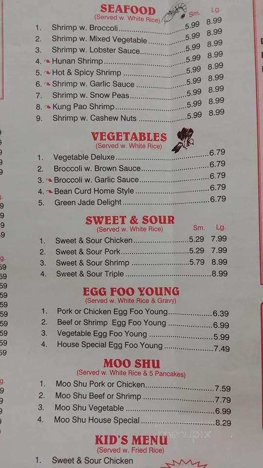 Ming Garden - Americus, GA menu_pic