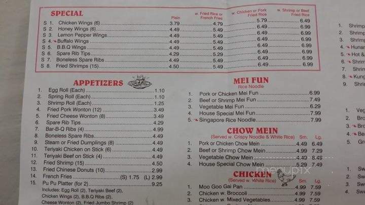 Ming Garden - Americus, GA menu_pic