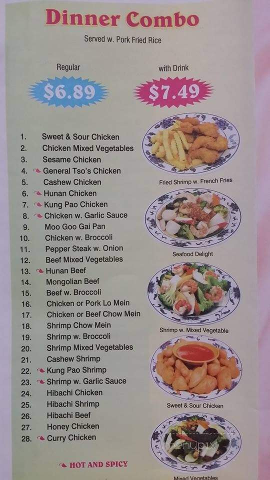 Ming Garden - Americus, GA menu_pic