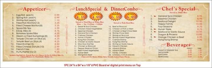 Ming Garden - Americus, GA menu_pic