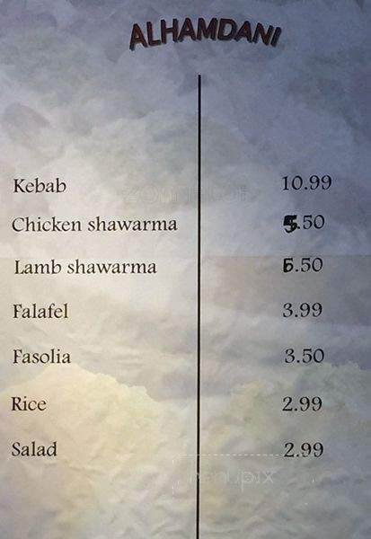 Alhamdani - Kent, WA menu_pic