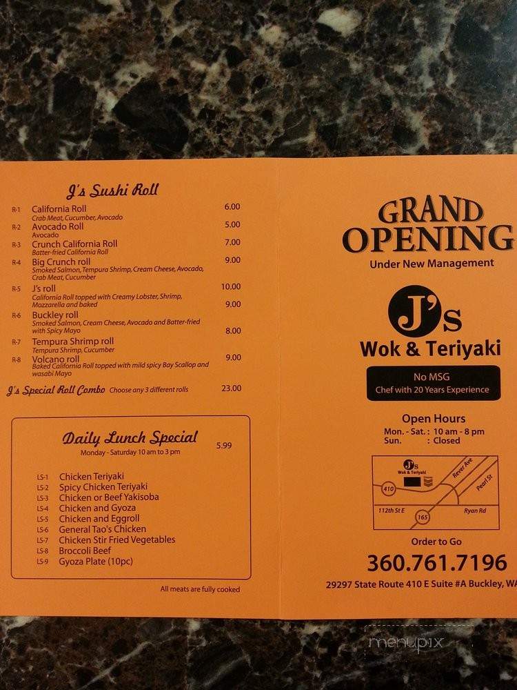 J's Teriyaki - Kent, WA menu_pic