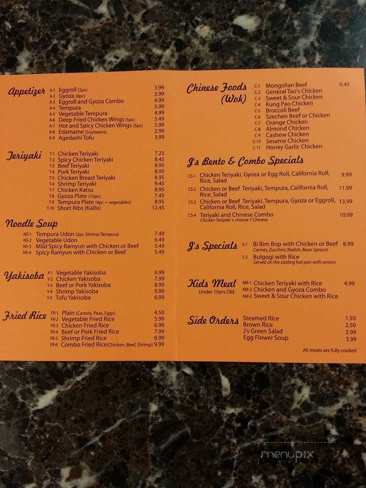 J's Teriyaki - Kent, WA menu_pic
