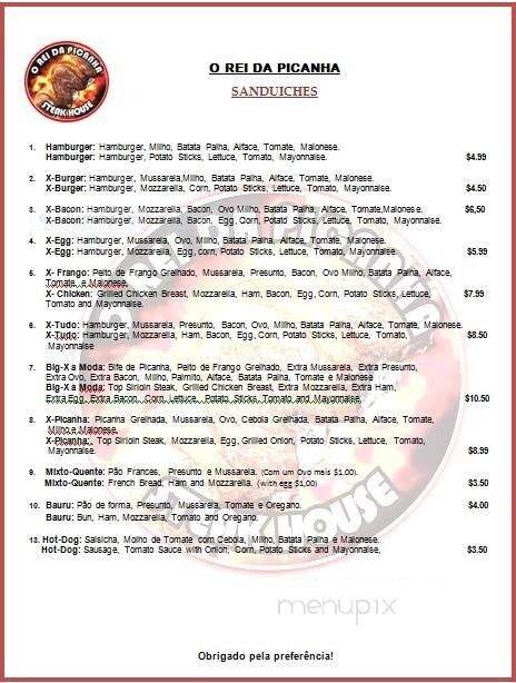 O Rei Da Picanha Steakhouse - Philadelphia, PA menu_pic