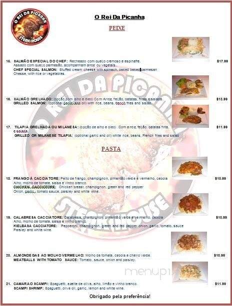 O Rei Da Picanha Steakhouse - Philadelphia, PA menu_pic