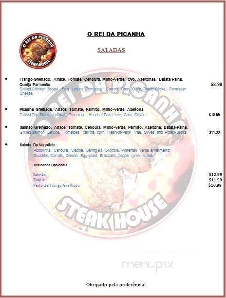 O Rei Da Picanha Steakhouse - Philadelphia, PA menu_pic