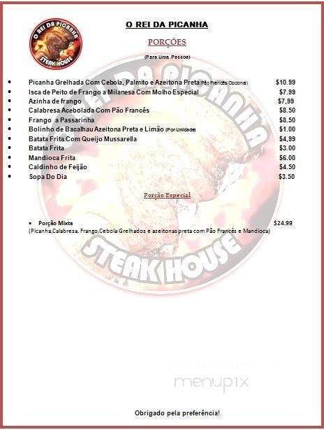 O Rei Da Picanha Steakhouse - Philadelphia, PA menu_pic