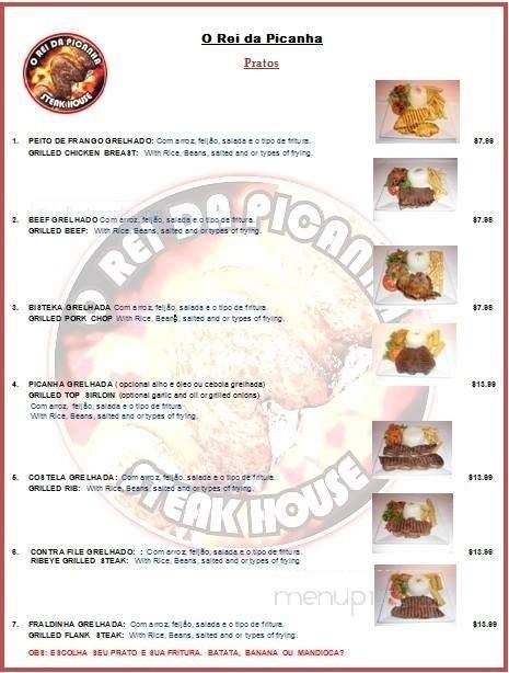 O Rei Da Picanha Steakhouse - Philadelphia, PA menu_pic