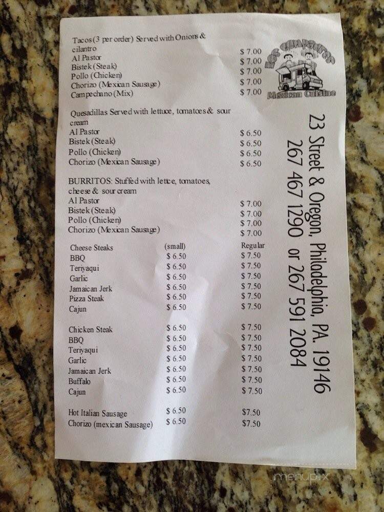 Los Compadres - Philadelphia, PA menu_pic