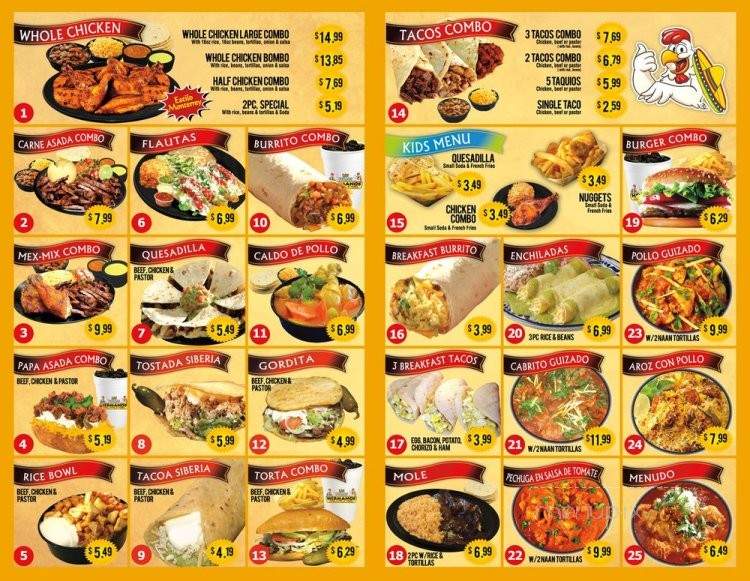 Online Menu of Los Pollos Hermanos, Houston, TX