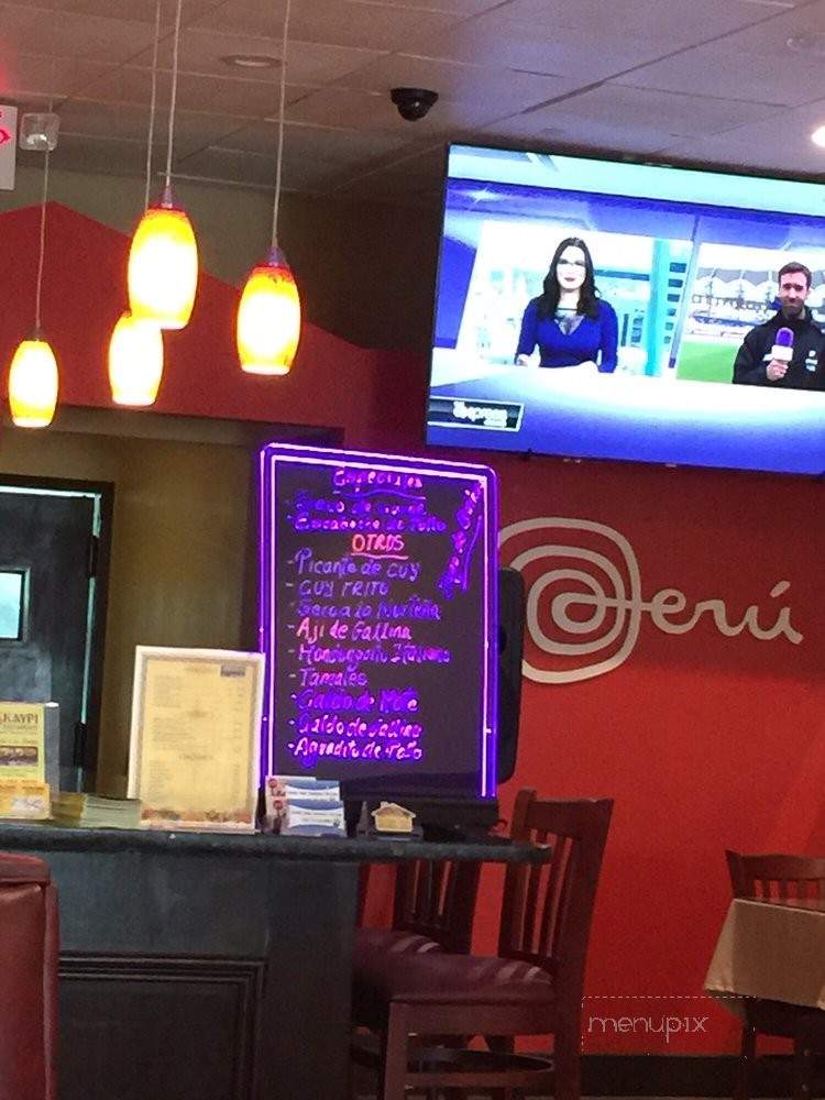 Kaypi Chicken Restaurant - Rockville, MD menu_pic