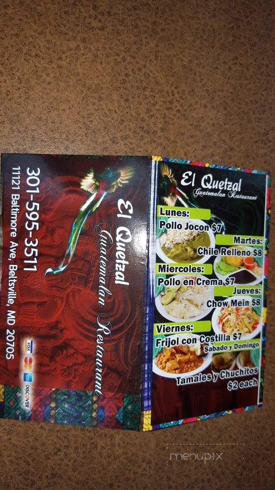 El Quetzal - Beltsville, MD menu_pic