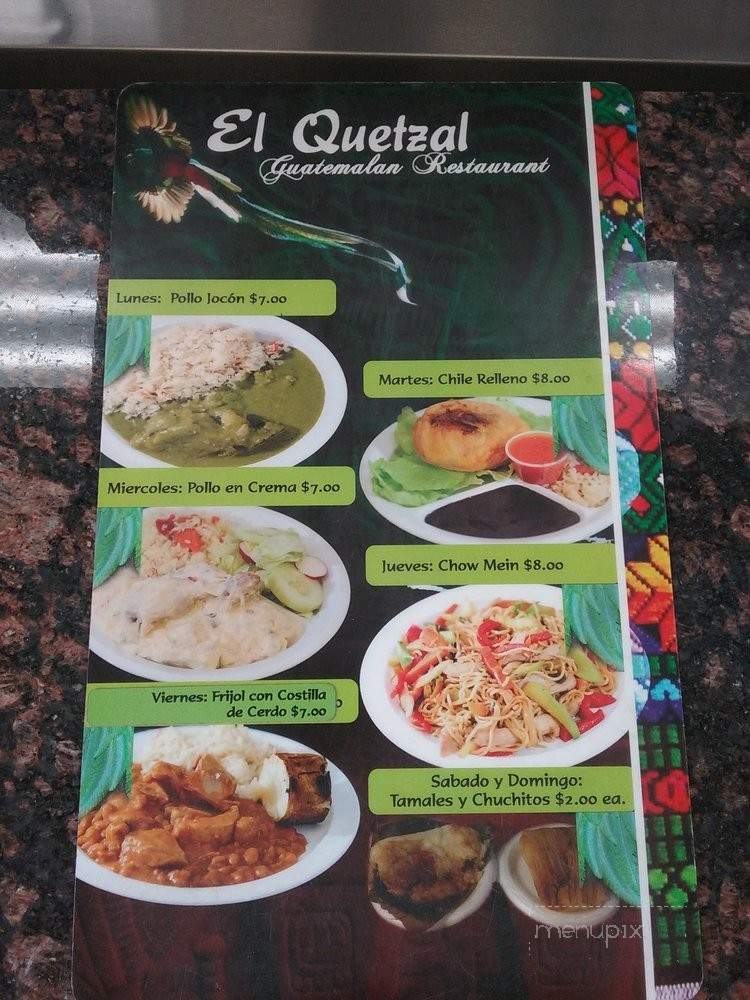 El Quetzal - Beltsville, MD menu_pic