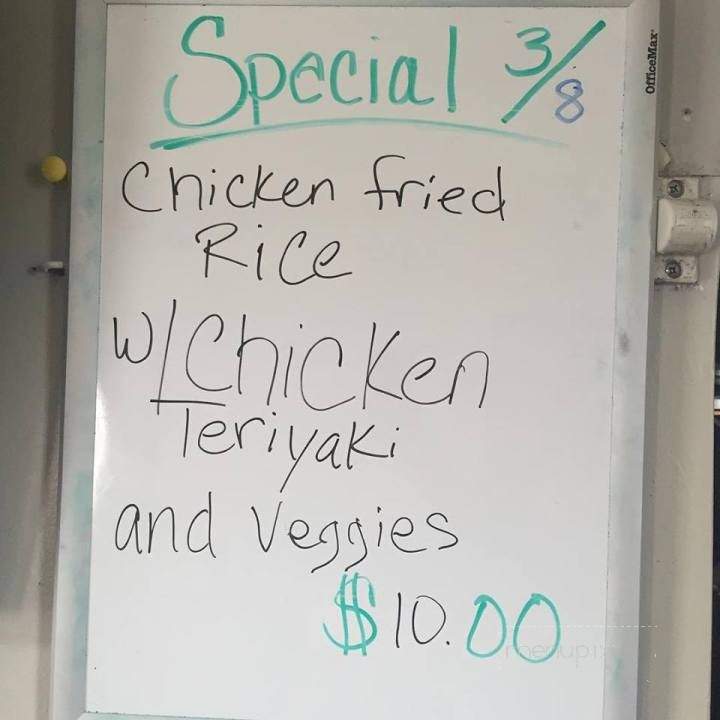 Pam & Ted's - Ochopee, FL menu_pic