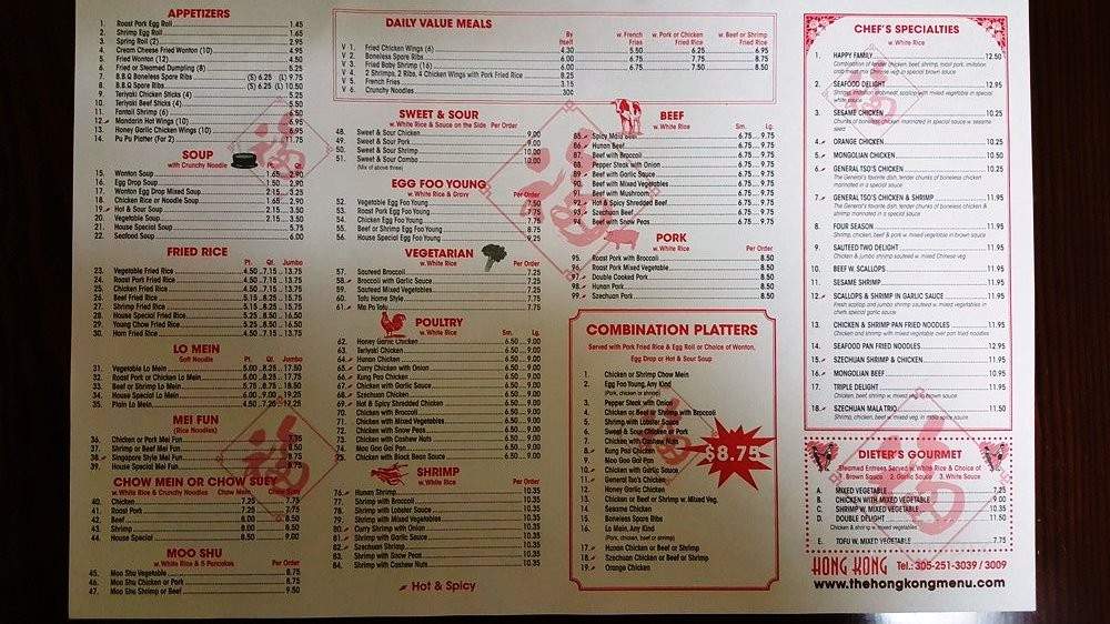/251206146/Hong-Kong-Chinese-and-Japanese-Restaurant-Miami-FL - Miami, FL