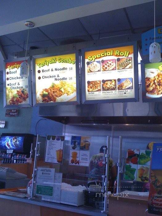 Wow Teriyaki & Roll - Compton, CA menu_pic
